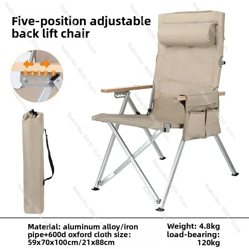 5 Position Adjustable Reclining Folding Beach Chair, Portable Outdoor Camping Lounger with Back Support for Casual Travel