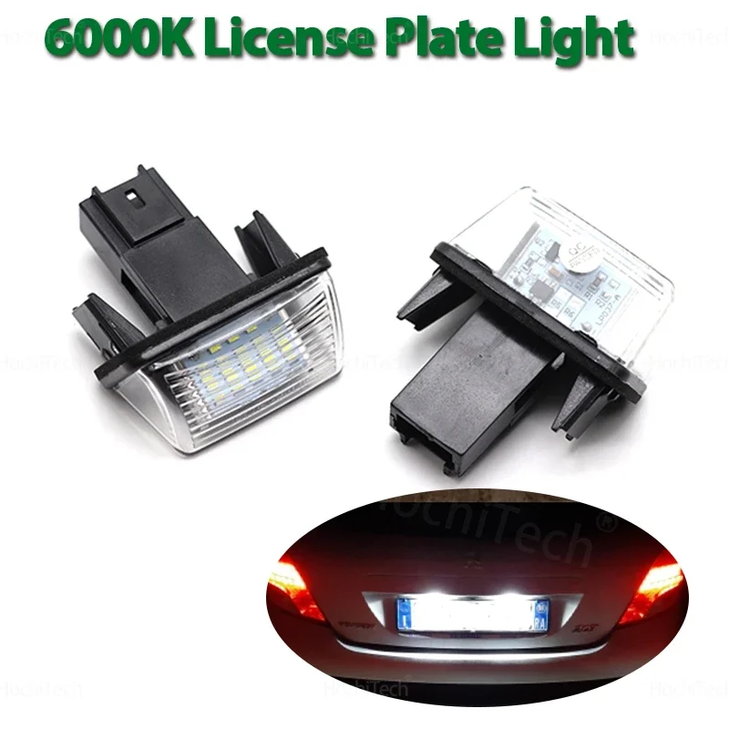 Feux de plaque de planificateur arrière Canbus, LED blanche durable, cristaux de partenaire, KIT 206, 207, 307, 308, 407, 5008, C3, C4, C5, 1 an