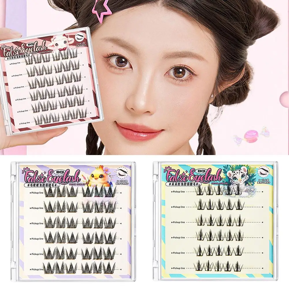 New No Need Glue No Eyelash Removal False Eyelashes False Curling DIY Lashes Thick Eyelash Enlarge Eyes Extension Segmented M3Z7