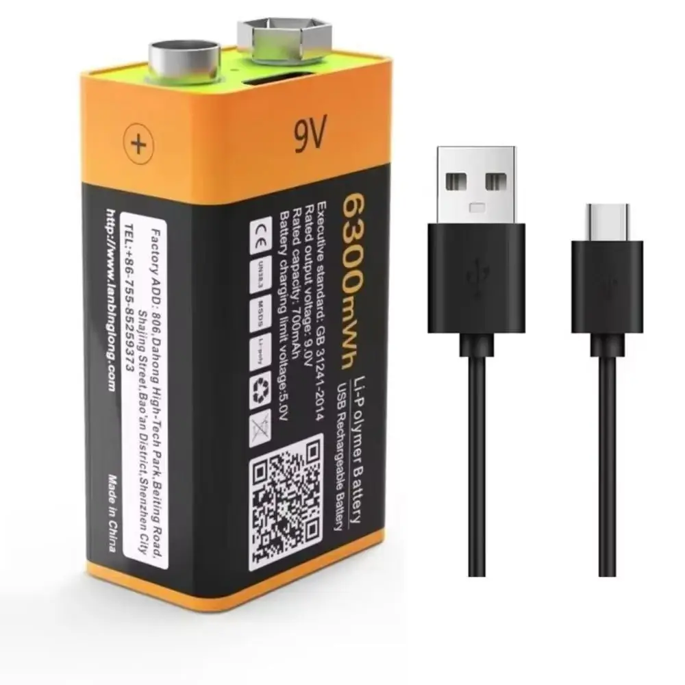1Pcs/Lot Znter 9V R…