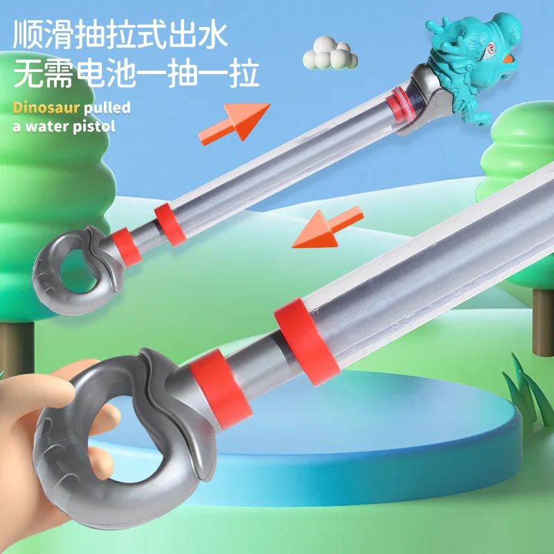 Dinosaur Water Gun Toys Kids Pull Out Airbrush Outdoor Summer Beach Pool Blaster Gun Cartoon Animal Dinosaur Water Gun