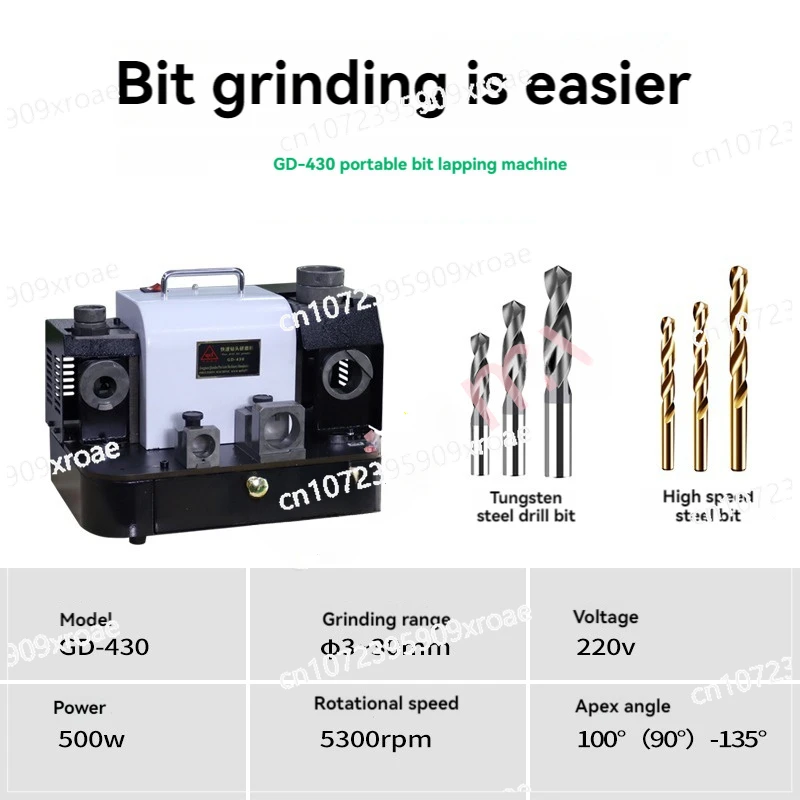 3mm-30mm Electric Drill Bit Sharpener Grinder Machine GD430 Twist Drill Bit Milling Cutter Sharpener 5300rpm