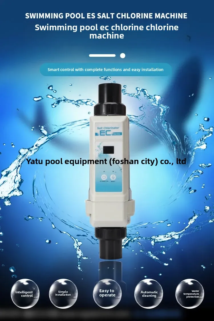 Swimming Pool Disinfection Equipment, Swimming Pool Electrolytic Salt Chlorine Machine, Swimming Pool Cleaning Machine EC