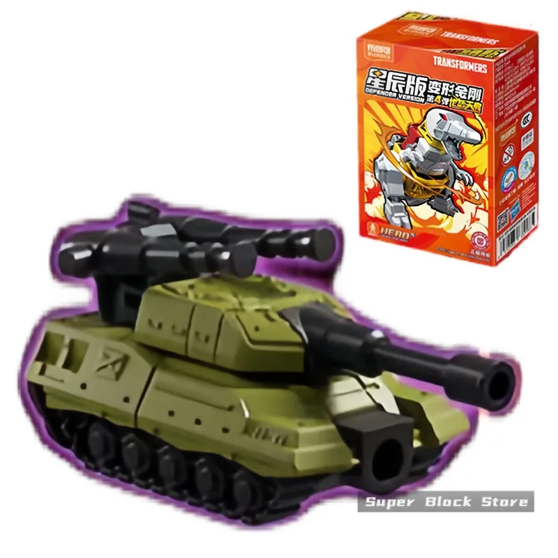 BLOKEES Defenoer Version 4th Transformers Building Block Man Assembly Toys Grimlock Rodimus Prime Megatron Model Collecting Gift image 3