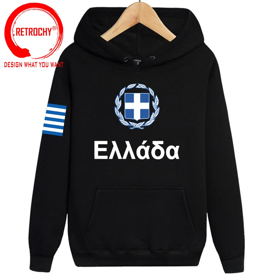 Greece Hoodies Men Sweatshirt Sweat New Hip Hop Streetwear Socceres Jerseyes Footballer Tracksuit Nation Greek Flag Hellas GR SA