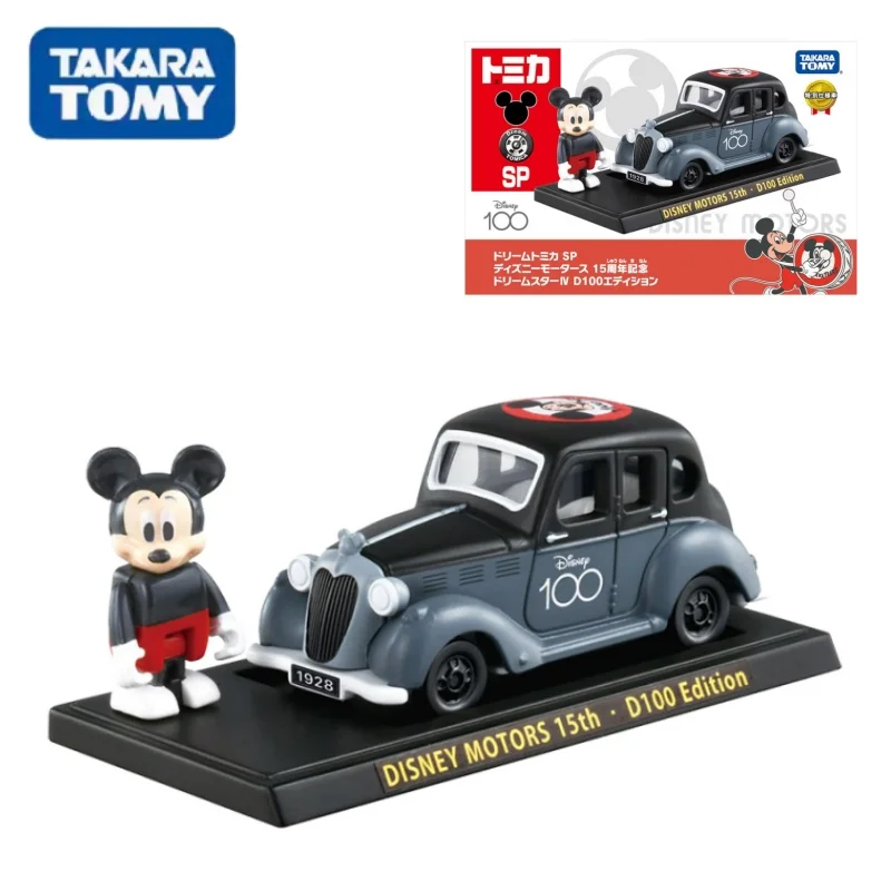 TAKARA TOMY1:64 Disney Dream Star D100 souvenir 296966 alloy roller miniature model, adult decoration, boy toy, birthday gift