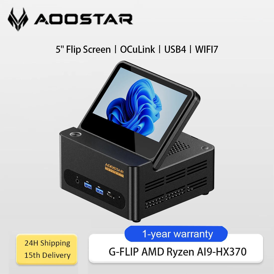 G-FLIP Mini PC AMD Ryzen AI9-HX370 High-Performance Gaming Office Computer 5-Inch Touchscreen Dual USB4 OCuLink for Windows