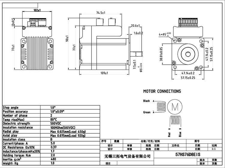 Driver Motor Stepper Loop Tertutup Nema23 Servo Close Loop 2N.m