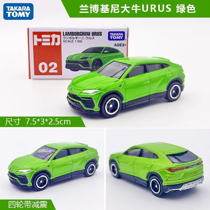 

Original TAKARA TOMY 02 Lamborghini URUS Green Alloy Car Model New Release Children's favorite car toys