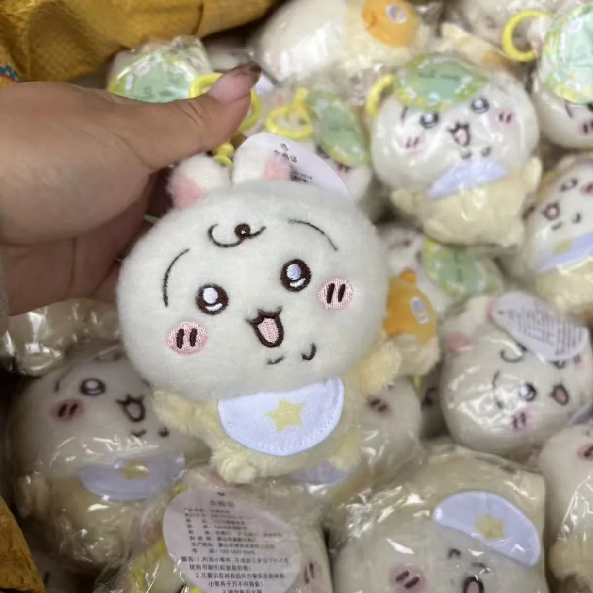 لطيف تشيكاوا الطفل سلسلة Usagi Hachiware Chiikawas تحلق السنجاب أفخم الدمى المفاتيح قلادة، هدية مثالية للأصدقاء