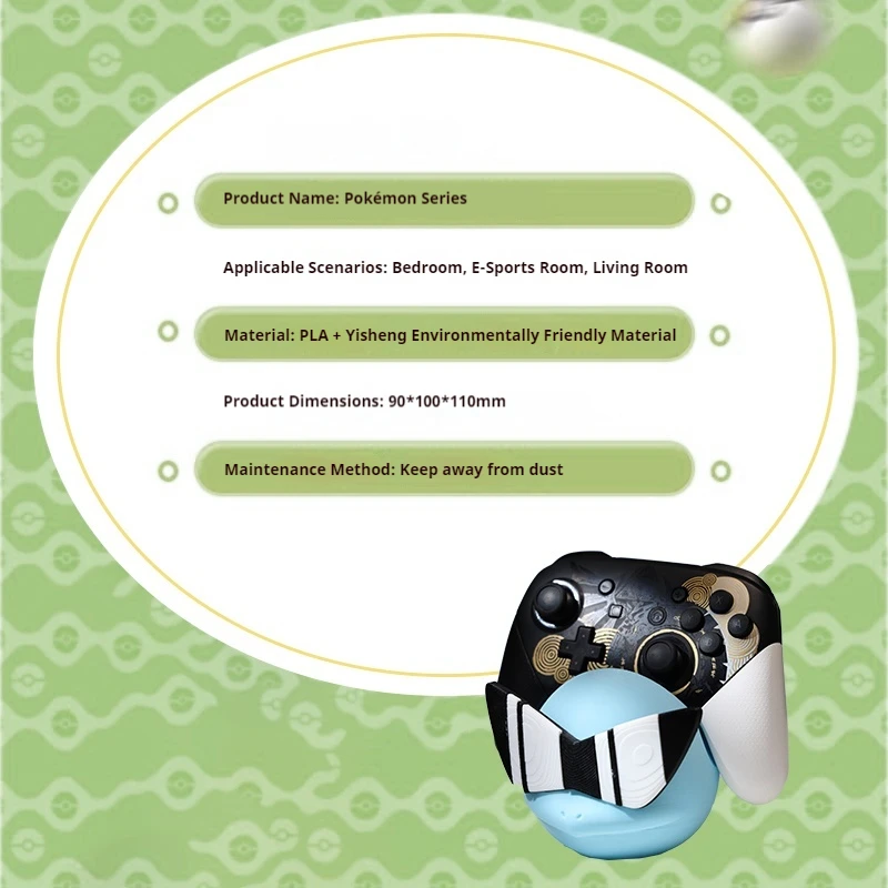 Thumbnail 4 - #6 New PS5 Game Stands Arrivals