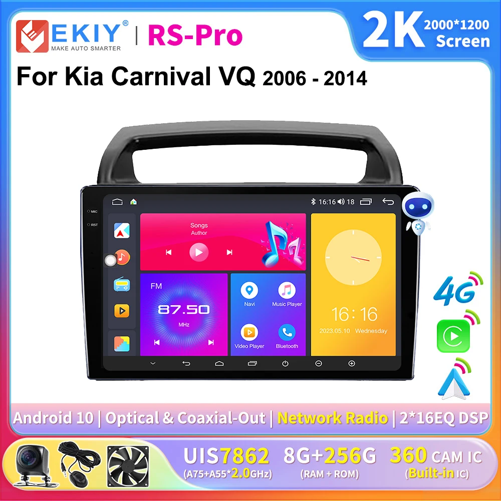 

EKIY 2K Screen CarPlay Radio For Kia Carnival VQ 2006-2014 Android Auto 4G Car Multimedia Player Stereo GPS Navigation Ai Voice