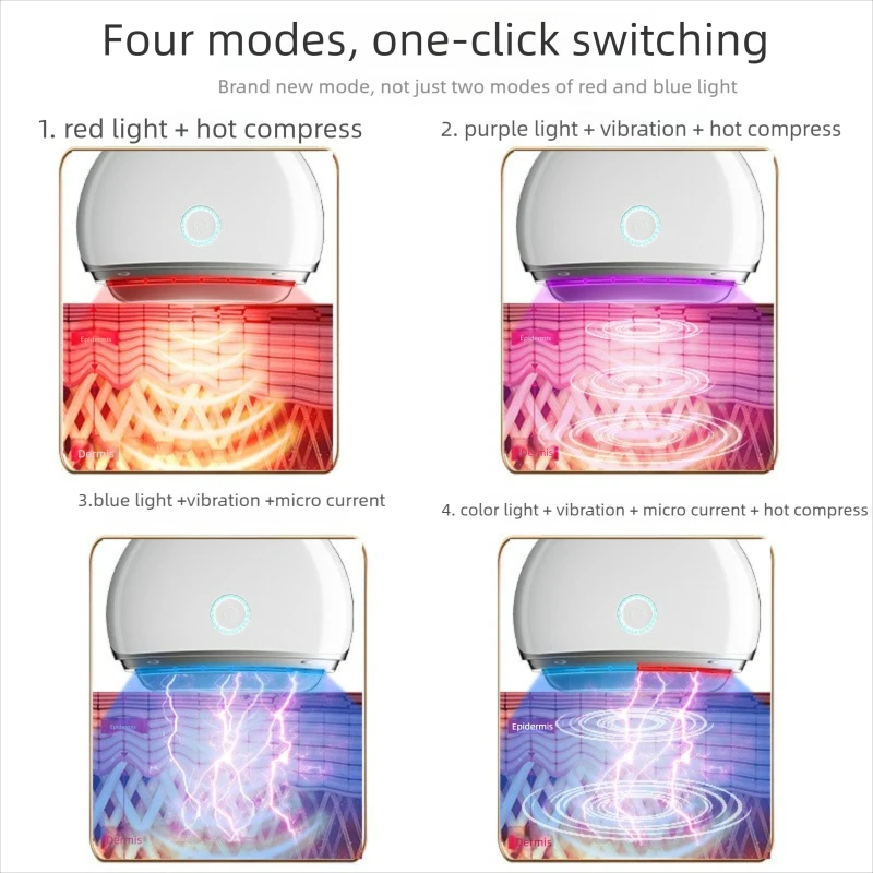 เครื่องดูแลผิวหน้า เครื่องขูดไฟฟ้า ยกกระชับใบหน้าและลำคอ EMS ไมโครเคอร์เรนท์ สั่นสะเทือน ความร้อน อุปกรณ์เสริมความงามสำหรับใช้ในบ้าน