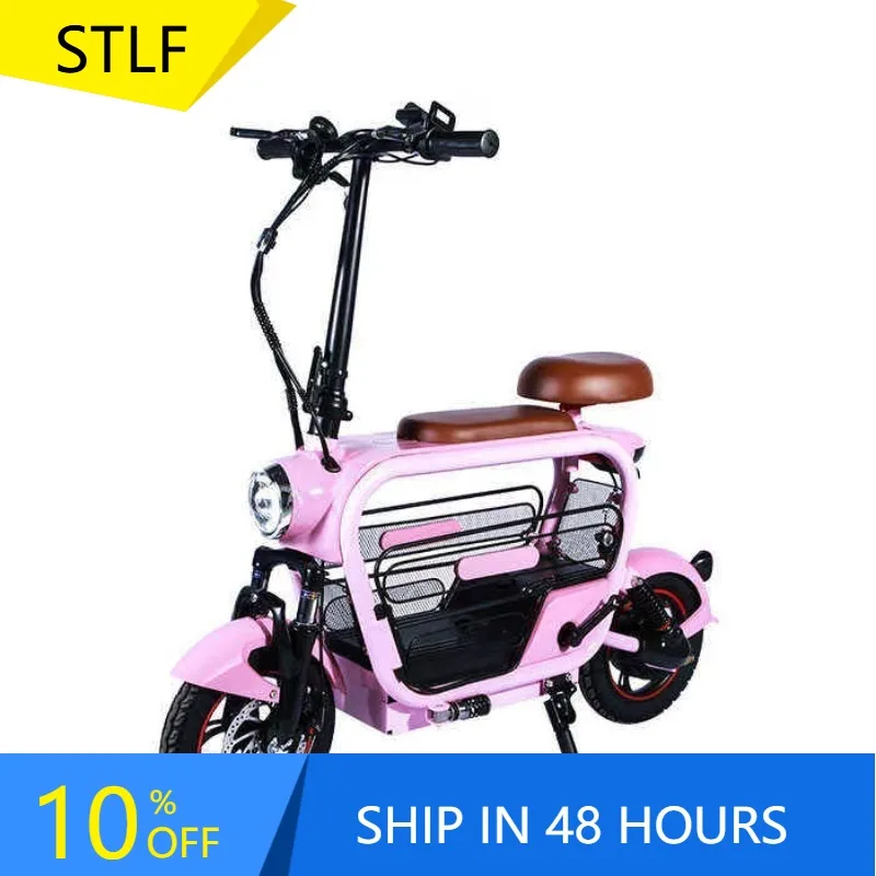 

Высококачественный электрический велосипед Zuimi Ebike Быстрая модель с интеллектуальным контроллером и электрическим скутером в новом состоянии