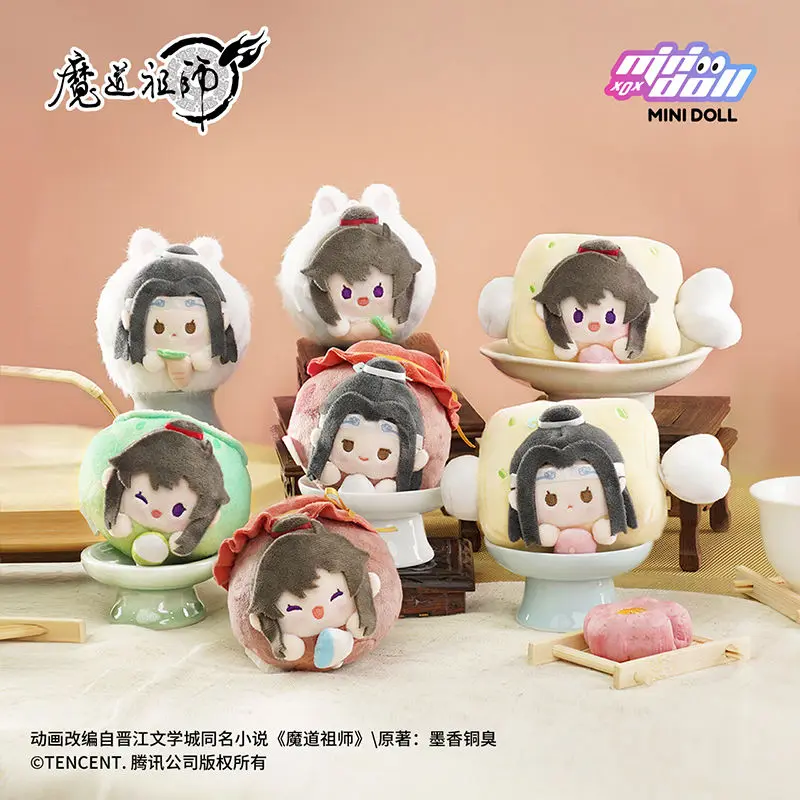 Mo Dao Zu Shi Animation Super Delicious Series Of Pendent Toys Mdzs Derivative Plush Accessories Dolls Ornaments Model Gift