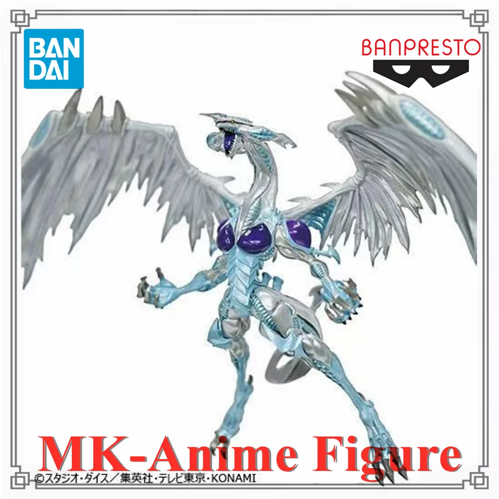 Bandai Original KONAMI Monsters Stardust ¡Dragón Yu-Gi-Oh! Figura de Anime, juguetes de figuras de acción, colección de modelos de PVC, regalo de muñecas