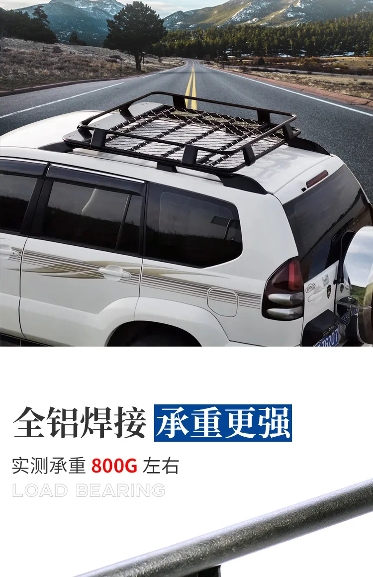 Car Car Luggage Frame Roof Rack Universal Roof Rack Roof Rack Roof Travel Rack