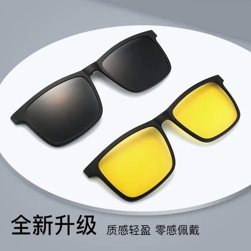 Imagen 2 del producto 54-16 Nuevas gafas de lectura tres en uno con succión magnética para hombres, lentes graduadas personalizadas para miopía y astigmatismo-1,00-1,50-2,00