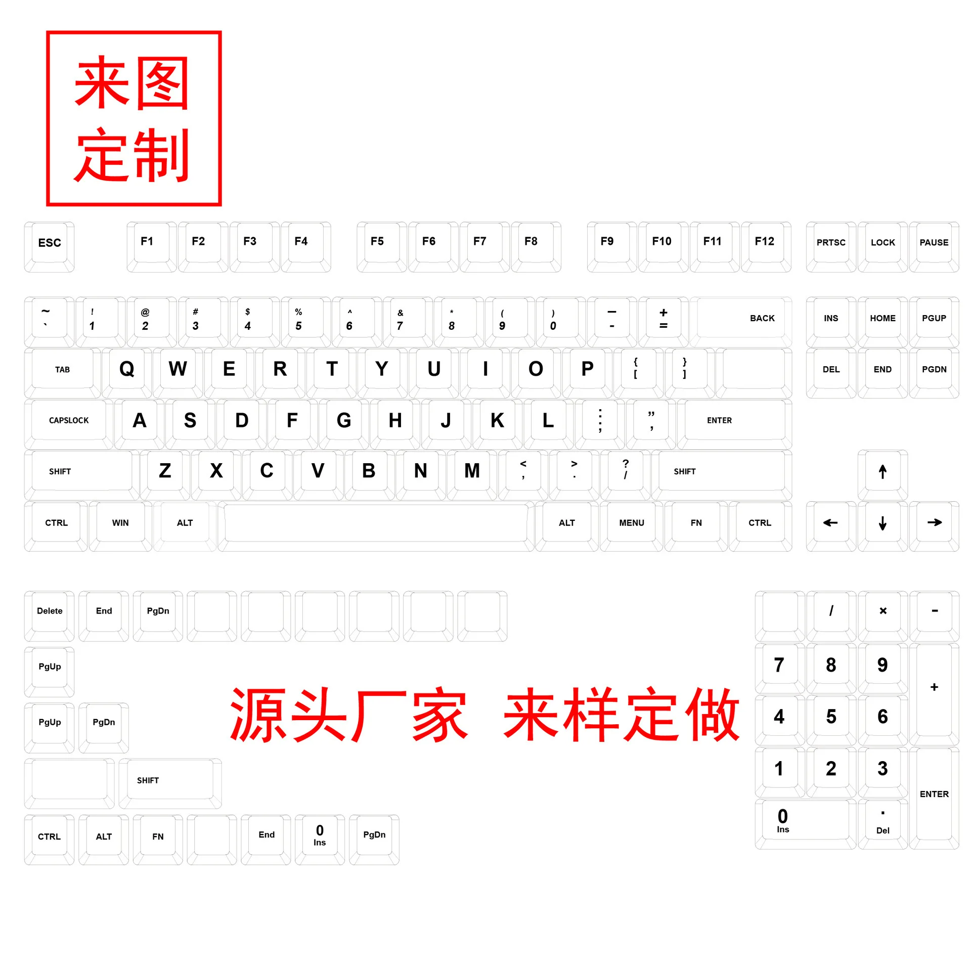 Simple XDA degree black and white large characters personalized keycaps, suitable for 90% cross satellite axis mechanical keyboa