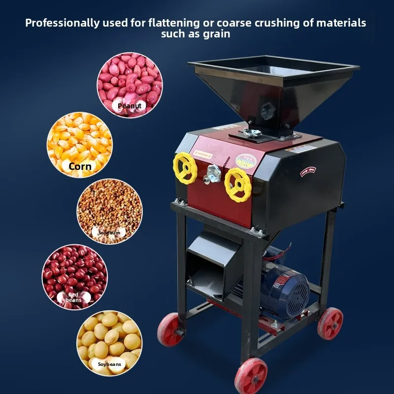 Household corn petal breaker breeding chicken duck peanut wheat sorghum soybean winemaking squashed squashed grain crusher
