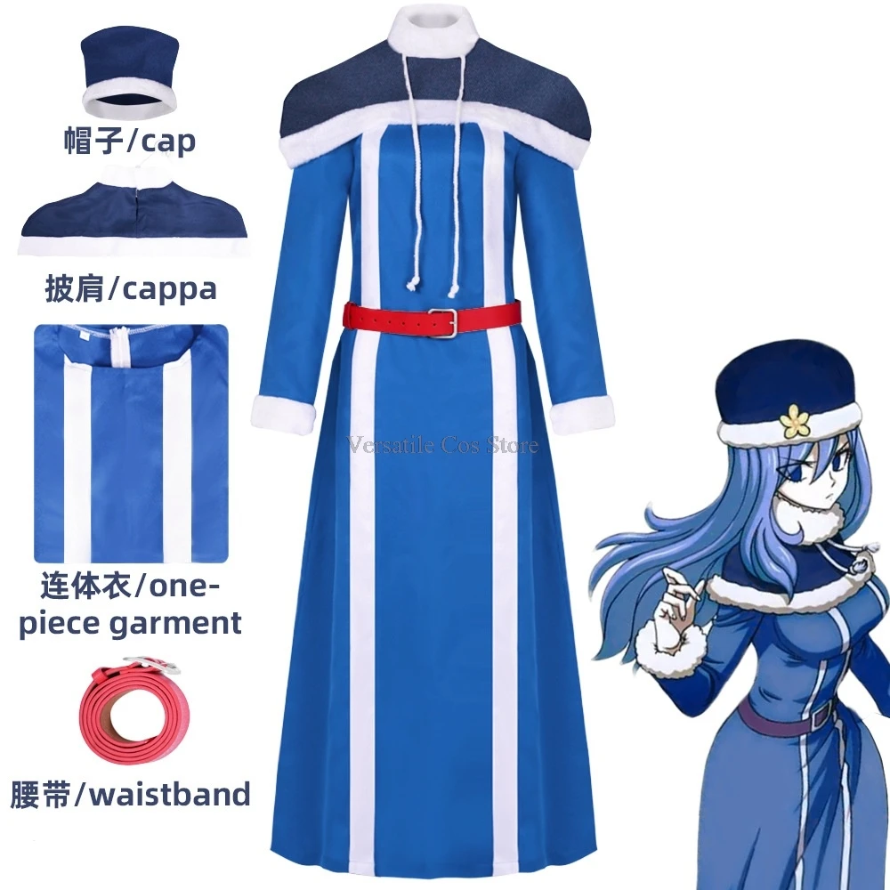 Anime Fairy Cosplay Tail Juvia Lockser Costumes Full Set And Hat Blue Outfit Dress Shawl Cosplay For Men Women Halloween