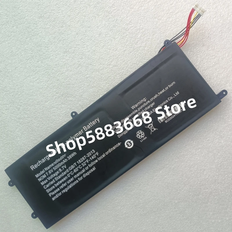 

NK15U57 NK15U82 For NEO X15 X15i5-8TU512 BMAX X15 Plus 5080270P NI10049-4175110-2S1P Battery For NingMei CRL200-N5162 NaiWo F15