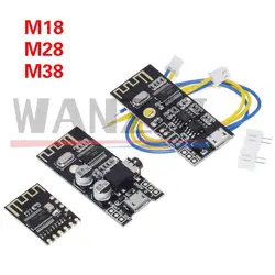 MH-MX8 MP3 Decoder Board Bluetooth 4.2 5.0 Audio Modul Verlustfreie Stereo DIY Refit Lautsprecher Hohe Fidelity HIFI M18 M28 M38