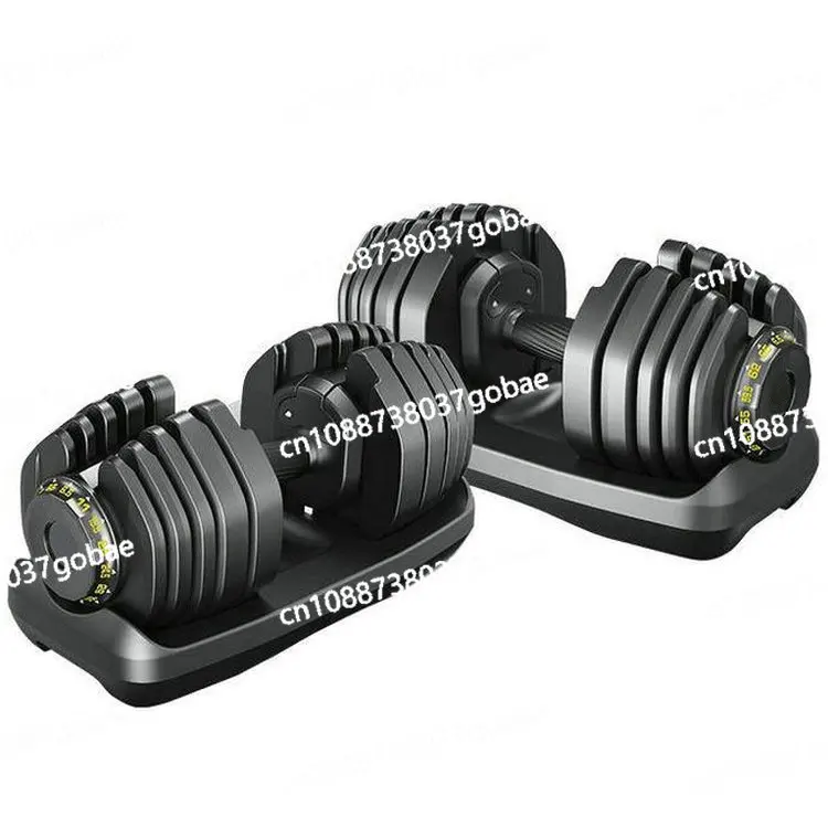 Smart Adjustable Dumbbell Adjustable Weight Fitness Dumbbell Set Household Men and Women 6-50kg Cross Border