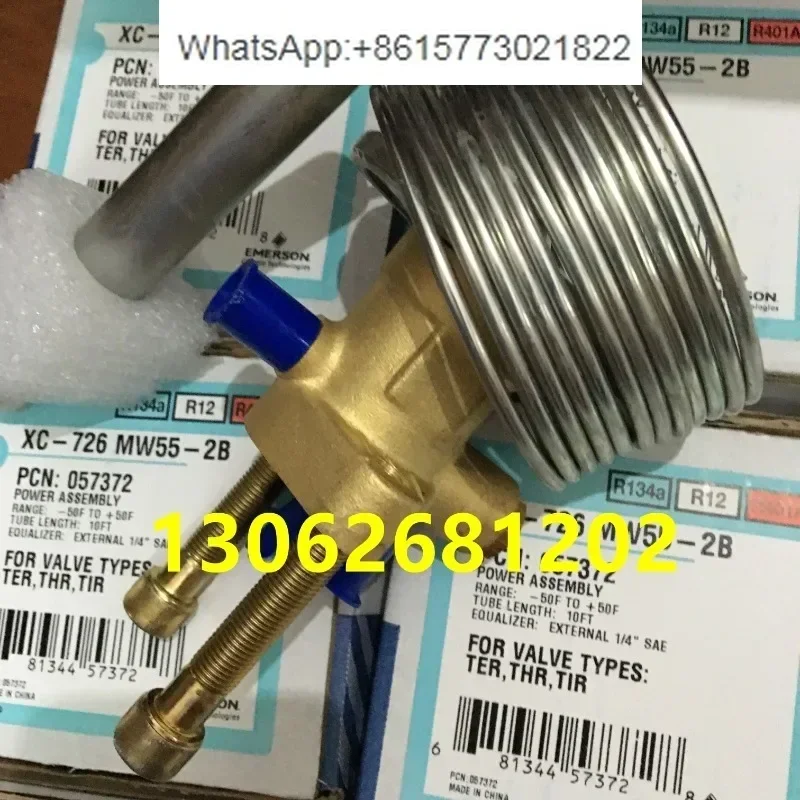 EMER-SON Expansion …