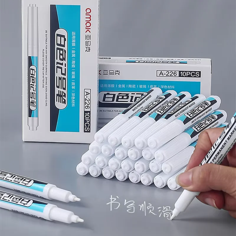 LUSQI 0.7MM/1.0MM/1.5MM /2.5MM White Paint Marker Pens Quick-Drying Waterproof Ink For Art Rock Ceramic & Car