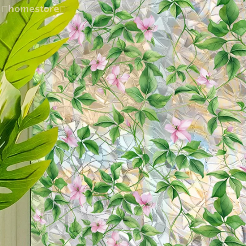 【GG】 Adesivo in vetro elettrostatico abbagliante solare Adesivo per finestra con fiore retrò fresco Adesivi visivi bifacciali decorativi