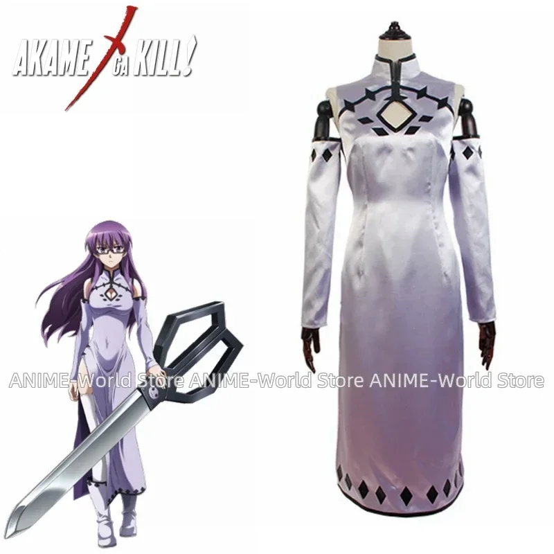 Anime Akame ga Kill Sheele Dress Wig Cosplay Costume Custom Made Any Size view 2