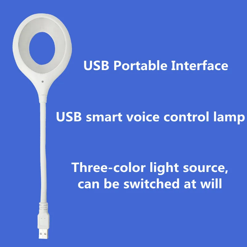 USB Voice-Activated Voice Night Light Artificial Intelligence Control Atmosphere LED Bedside Portable Intelligent Voice Lamp