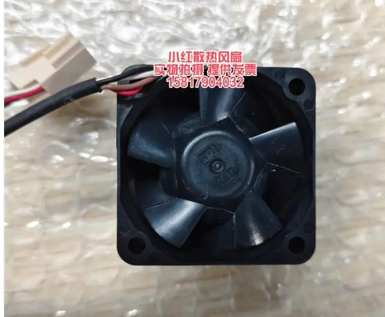 NMB 04028DA-12R-BUE DC 12V 0.55A 40x40x28mm 4-Wire Server Cooling Fan