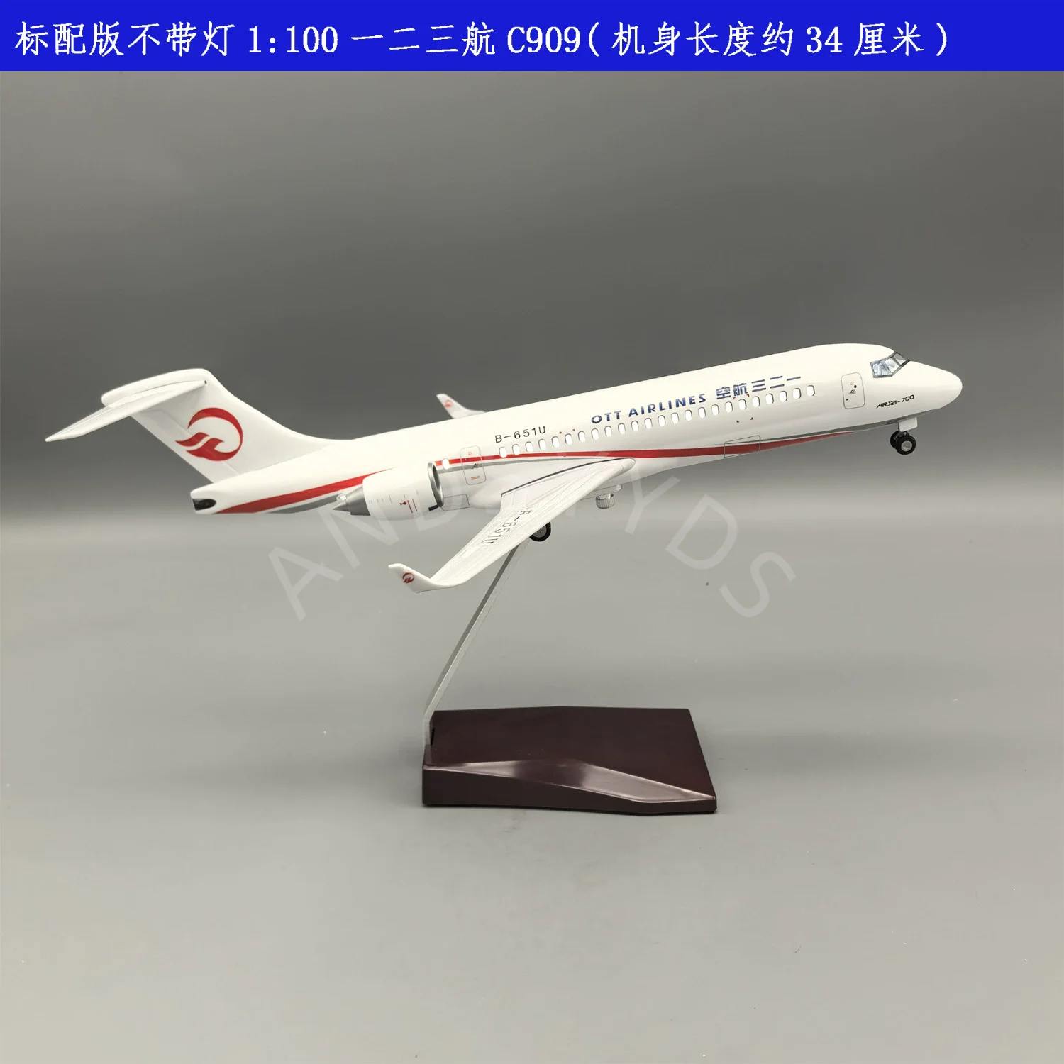 

Diecast C909 OTT Airlines 47CM Air Plane Model With Wheel and Lights & Base 1/100 Scale Resin Aircraft Room Ornament Decorative