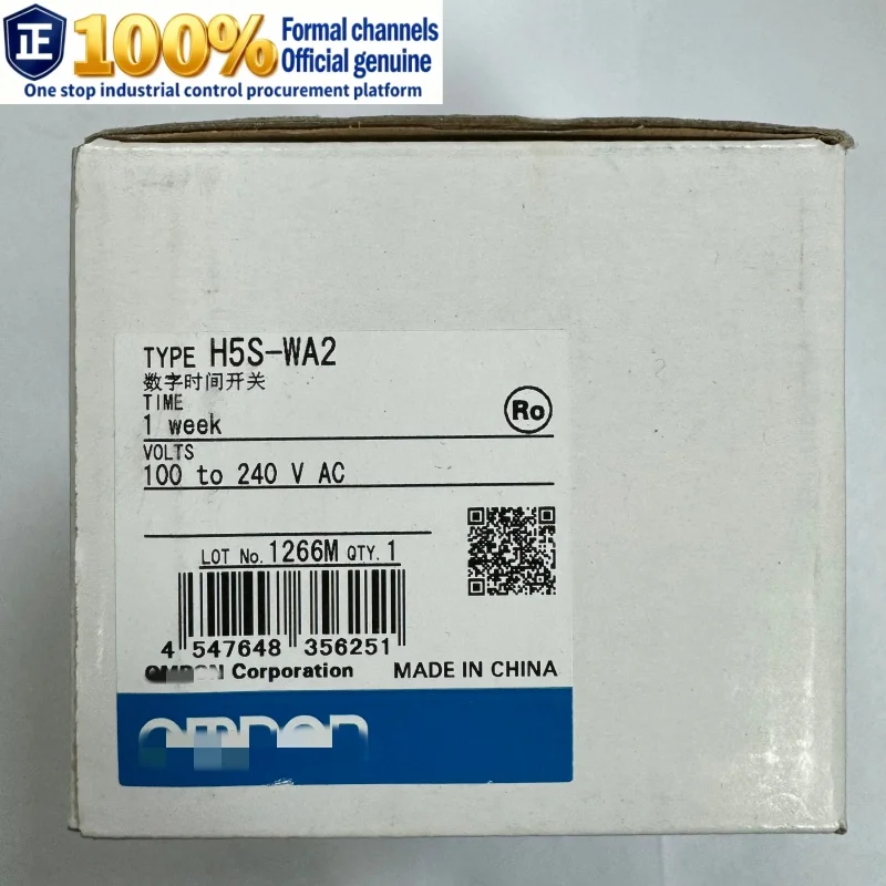 

H5S-WA2 100% brand new original genuine time digital switch