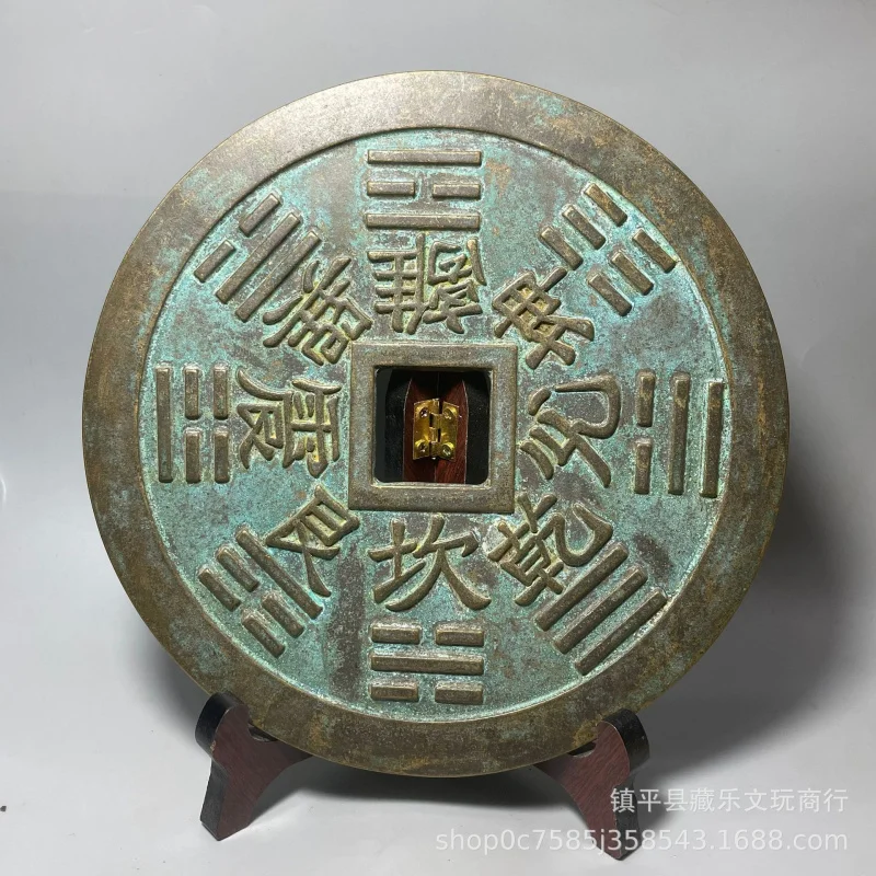 20cmLarge Diameter Thickened Mountain Ghost Thunder Spending Money to Push Good Luck Coins Home Treasure Gossip Large Copper Wir