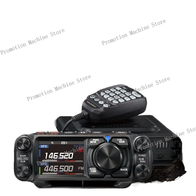 

ДЛЯ YAESU Yaesu FTM-510DR ASP цифровая аналоговая мощная автомобильная радиостанция 500D обновление