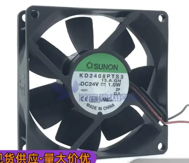 

SUNON KD2408PTS3 DC 24V 1.0W 80x80x25mm 2-Wire Server Cooling Fan