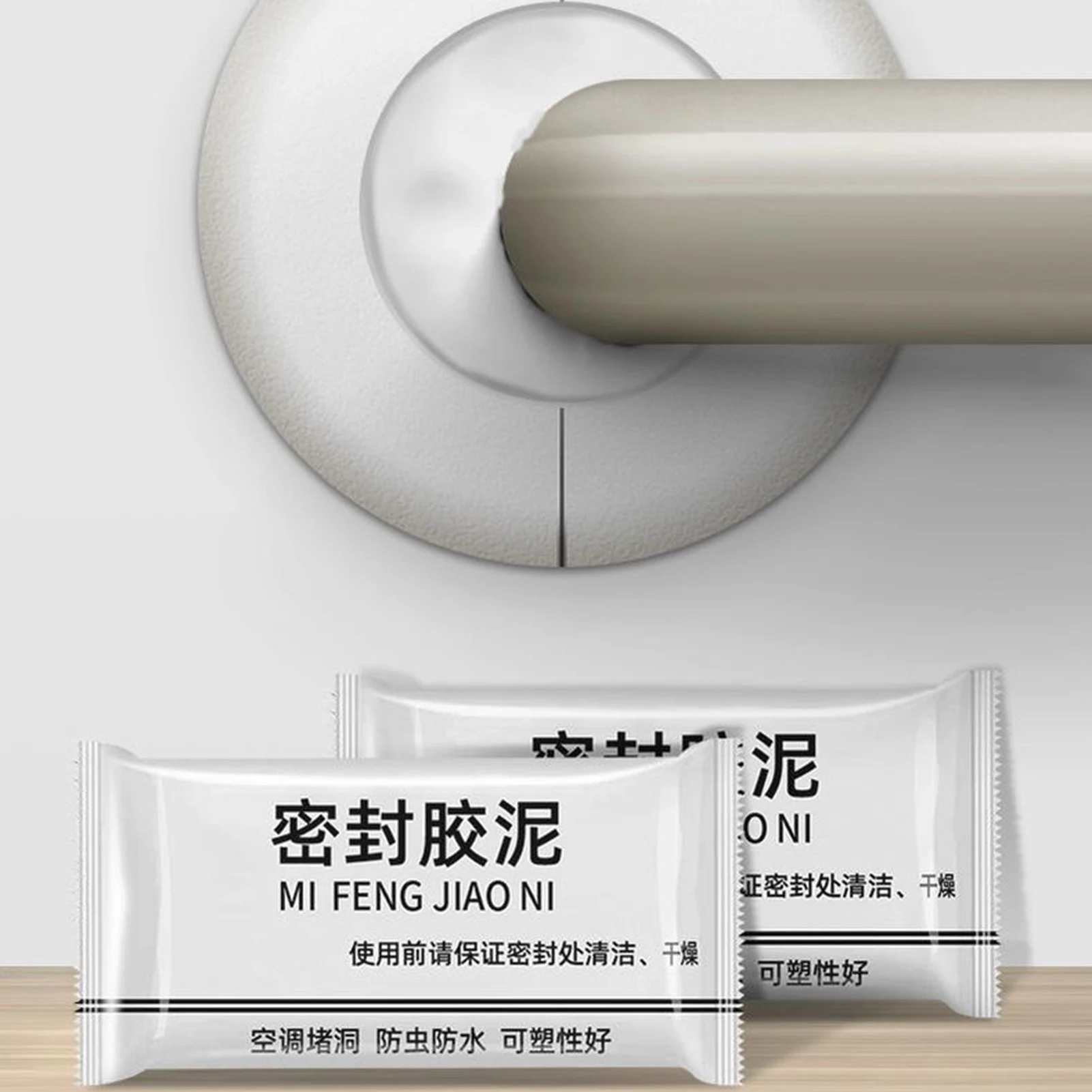 

White Air Conditioner Hole Sealant Putty Self-Adhesive Weatherproof AC Sealant Putty for Air Conditioner & Ventilation Pipes