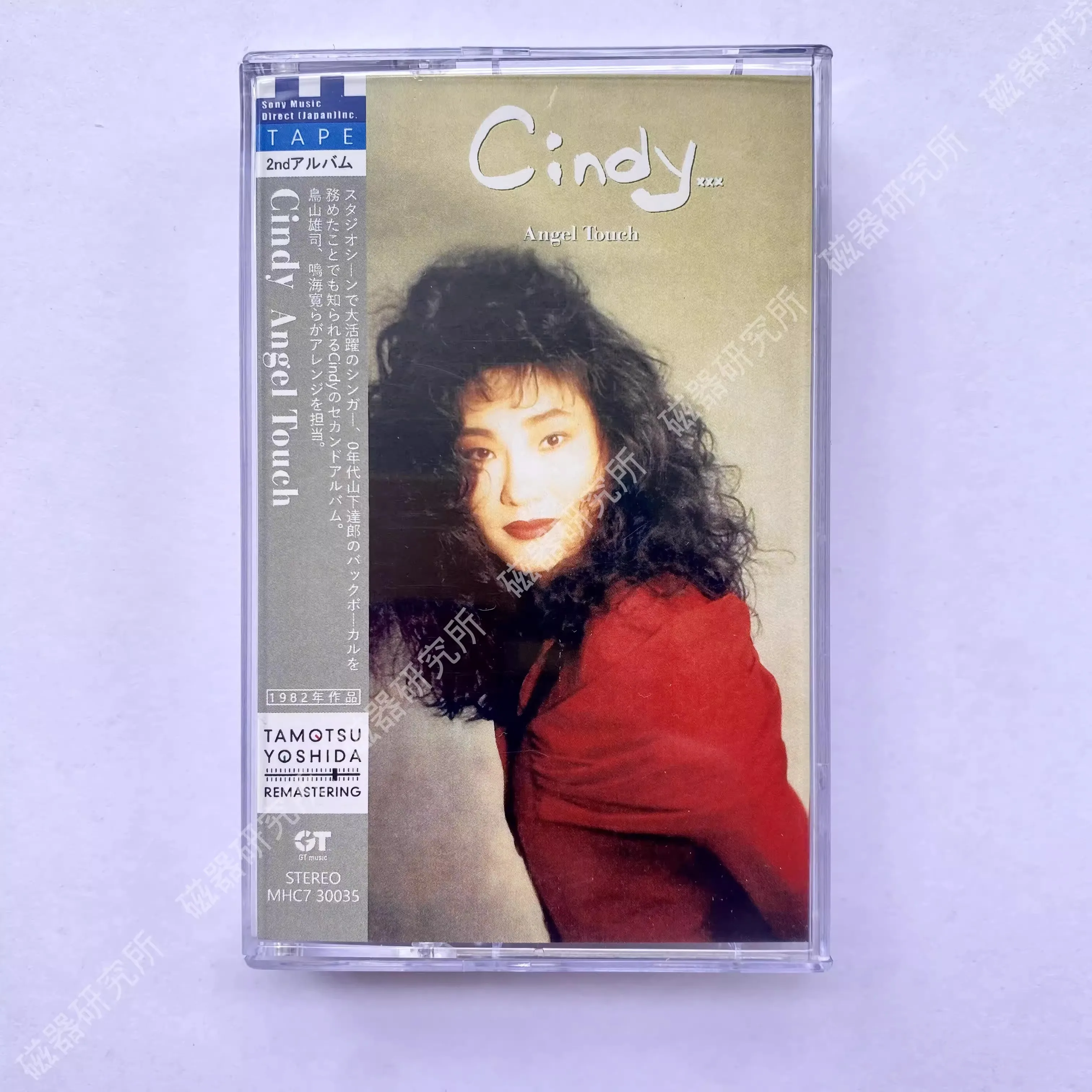 Classic Cindy Music Magnetic Tape Angel Touch Album Cosplay
