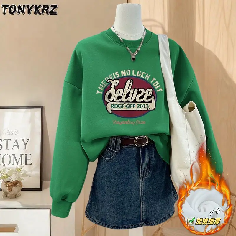 Bluza z kapturem z okrągłym dekoltem dla kobiet z grubym aksamitem i luźnym koreańskim topem w stylu retro Modna odzież wierzchnia