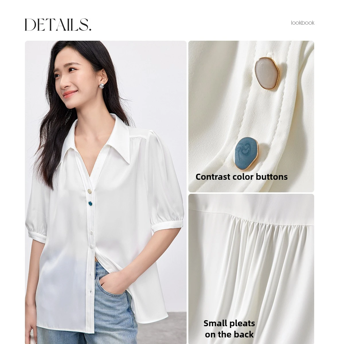 SENTUBILA 여성 출퇴근 셔츠 2025 여름 패션 턴다운 칼라 반소매 블라우스 화이트 여성 탑 122C42188