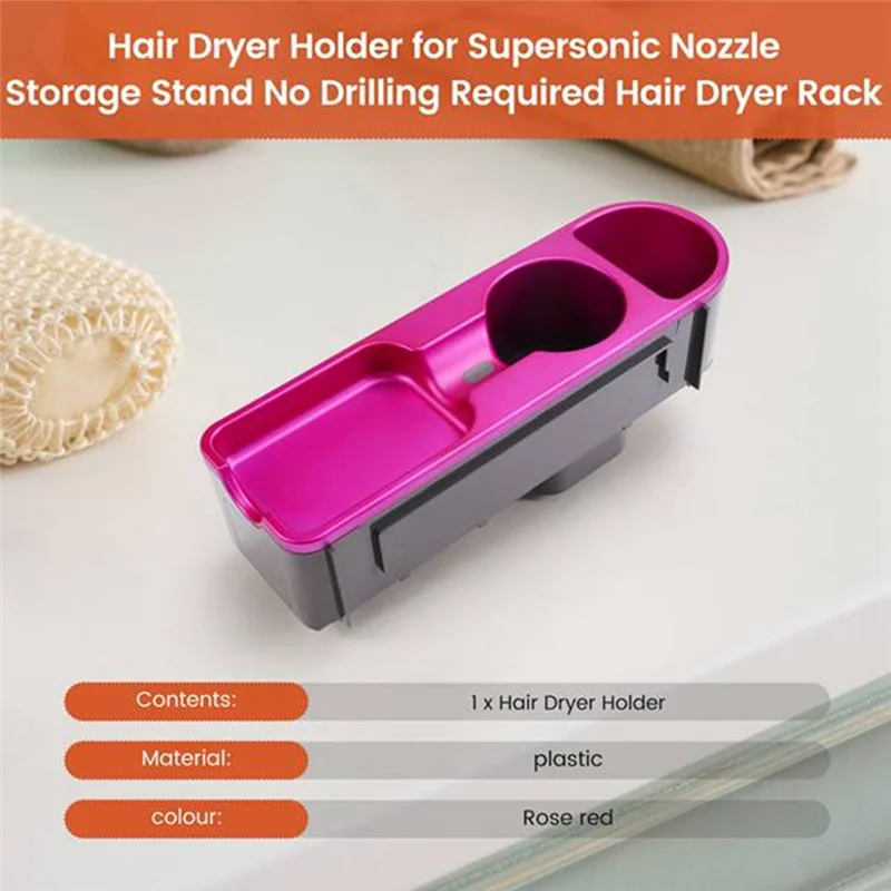 

AT02-Hair Dryer Holder For Dyson Supersonic Nozzle Storage Stand No Drilling Required Hair Dryer Storage Rack