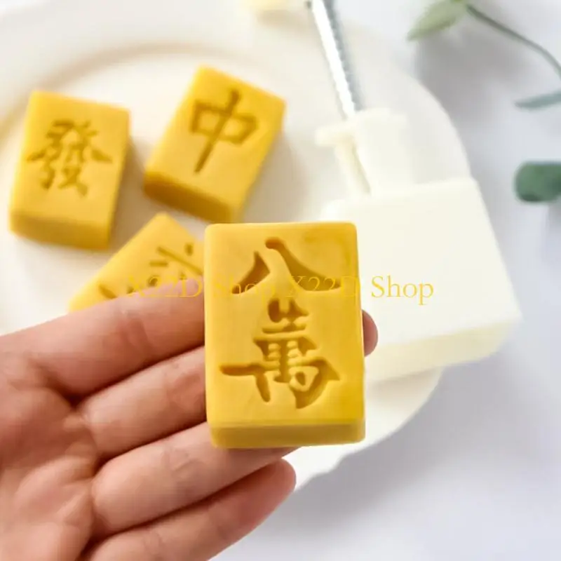 X22D Plastic Material Mooncake Molds Mahjong Shapes Mooncake Stamps Mooncake Moulds