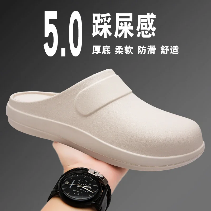 Precise Hand Stitch Men Flat Slippers Anti Slip Firm Joint Structure Not Easy Crack Long Term Daily Indoor Outdoor Leisure