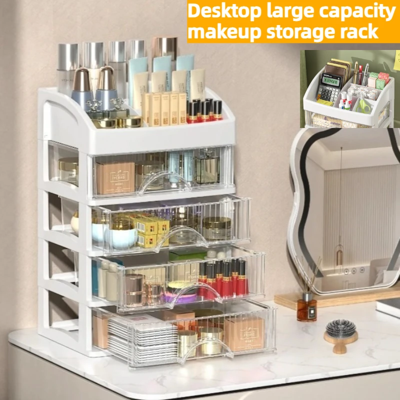 Organizador de Maquiagem Transparente de 5 Camadas com Gavetas, Armazenamento de Cosméticos de Grande Capacidade para Penteadeira, Suporte à Prova de Poeira para Cuidados com a Pele, Batons e Pincéis