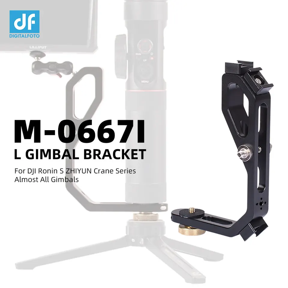 DJI シンバル デジタルフォトLブラケット（3つのホットシューマウント付き）ハンドル