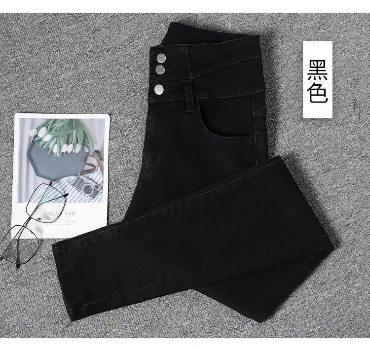 High Waist Vintage Jeans for Women Spring Autumn Winter Slim Versatile Slim Casual Pencil Elastic Tight Slim-fit Pants 2023 New