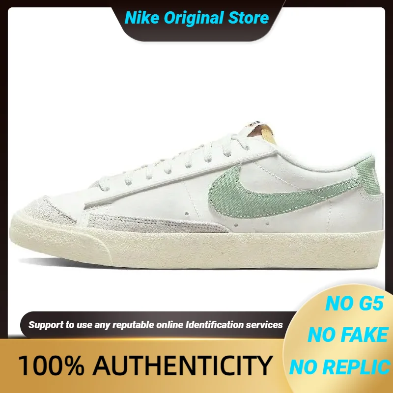 

Nike Blazer 77 Low Premium Certified Fresh Sneakers Shoes Do9799-100 With Original Box